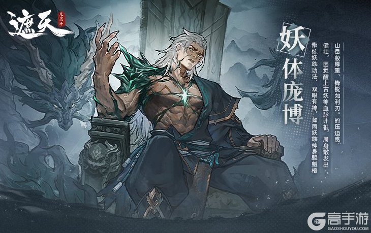 遮天凡尘一叶