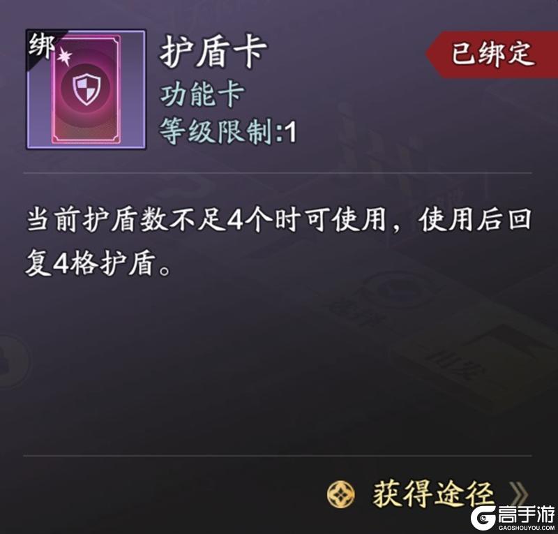 S3赛季《侠至》今日正式开启！执新刃入新局，圆你我每一个侠者梦
