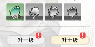 遮天凡尘一叶