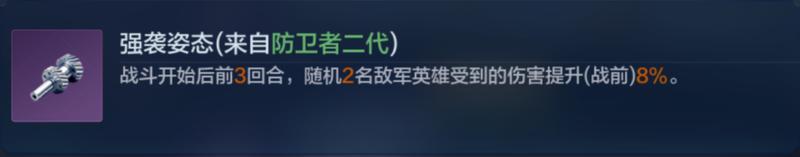 飞机能在地面出战？盘点X4纪元机甲的那些使用冷知识！