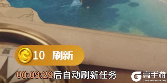 龙石小贴士:内政官玩法