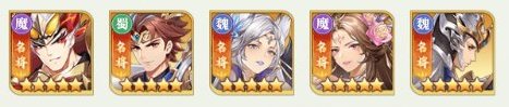 武将无双