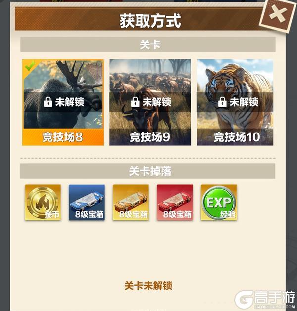 【枪械手册】SSG08狙击步枪