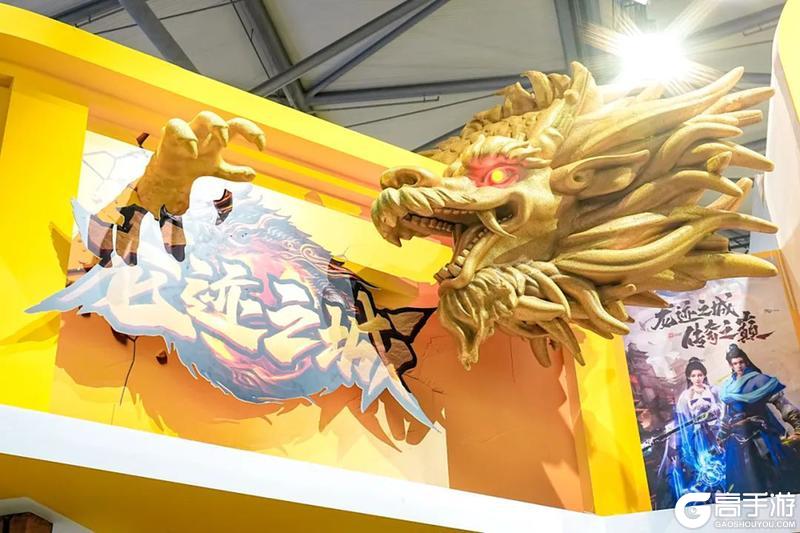 展会速递丨龙迹之城×2025CJ高燃现场直击！