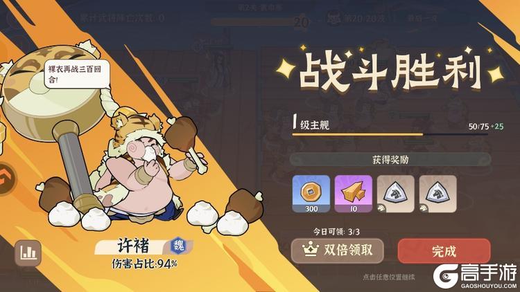 先生请出山