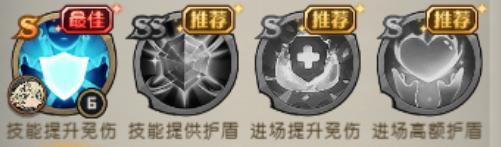 纵海猎师【森灵百科】