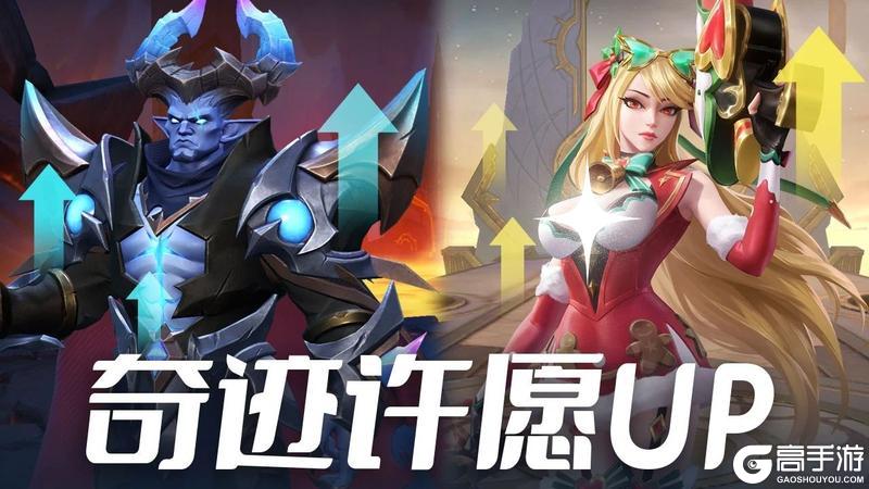 更新公告 | 至高沙盘即将上线，周年庆典同乐！