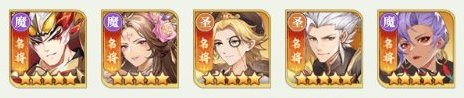 武将无双