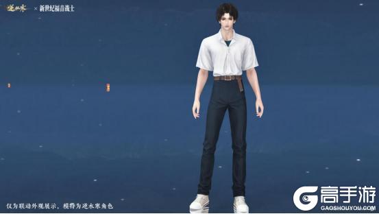 《逆水寒》8月7日更新公告