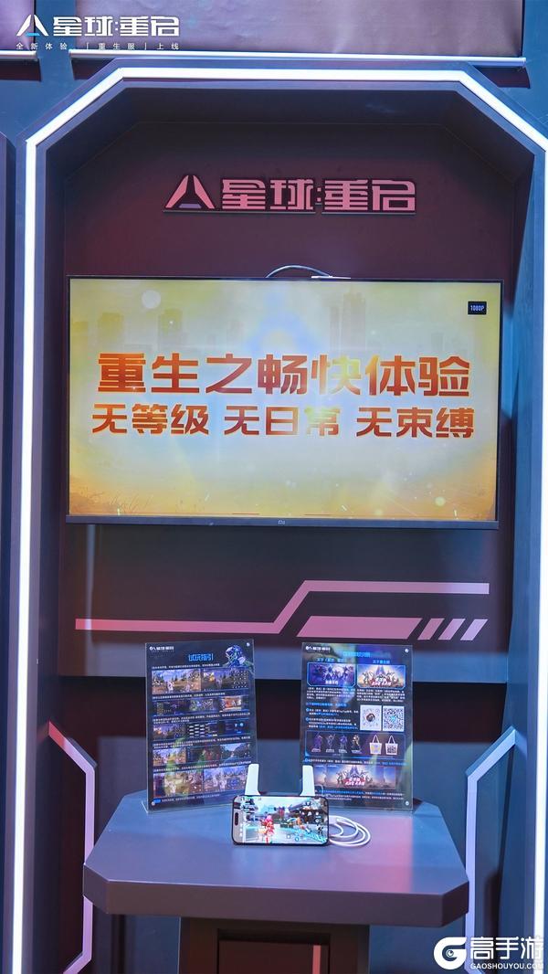 互动有奖丨首日速报来袭，阿姨带你打卡CJ漫展！