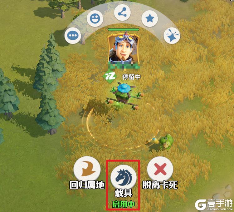 《龙石战争》载具攻略：载具解锁升级到实战使用全攻略详解！