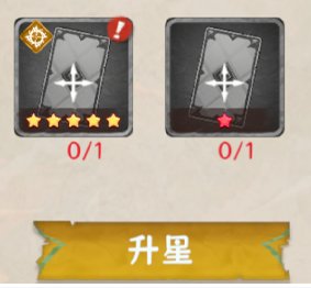 卢希达起源