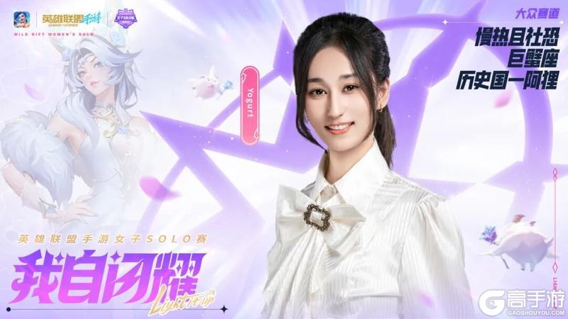 风暴肆虐西部魔影天才机械师维克托等4款系列新皮肤明日抢先体验