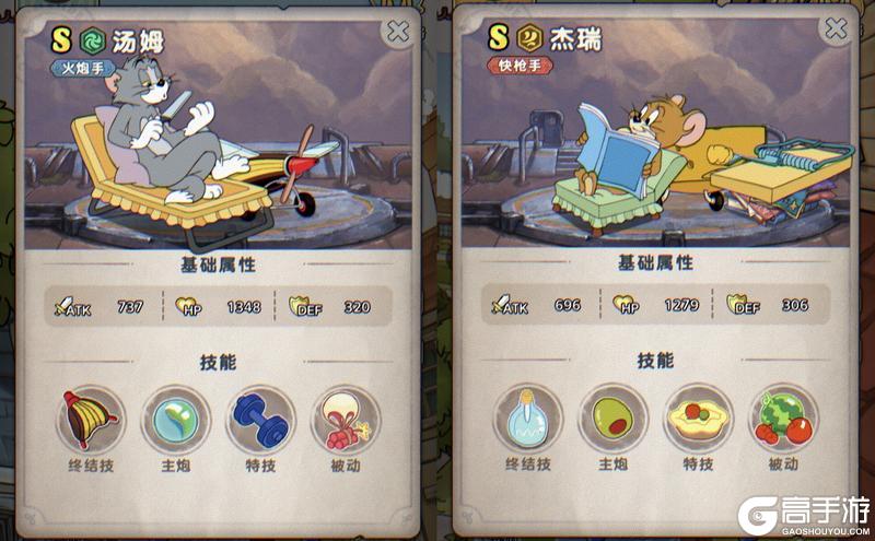 【新手启航指南】开荒必备！僚机：飞行员的好伙伴