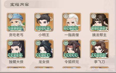 【活动】新手开局七日目标活动介绍！