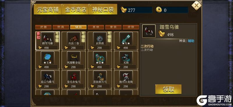 归离九阙