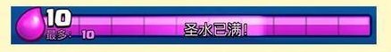 《部落冲突：皇室战争》各位挑战者，准备好迎接紧张刺激的2V2了吗