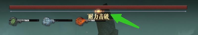 萌新必看！《古魂》战斗系统全解析，破招与余魂玩法指南