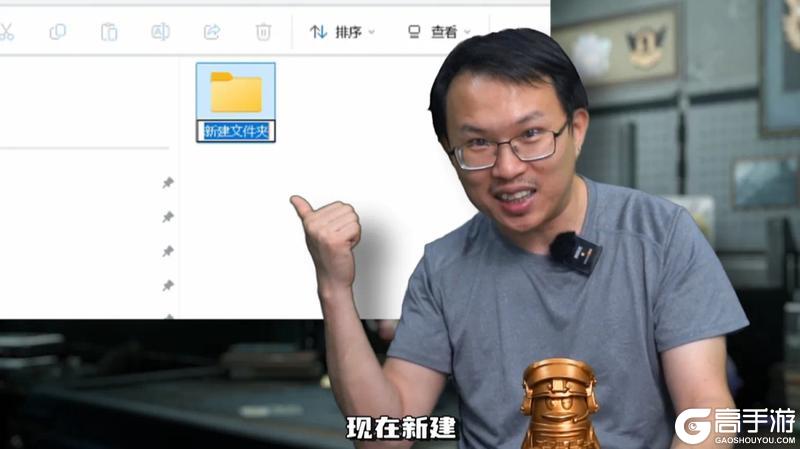 上暗！登录送2x3！看主播大乱斗！还有117爆料新模式！？