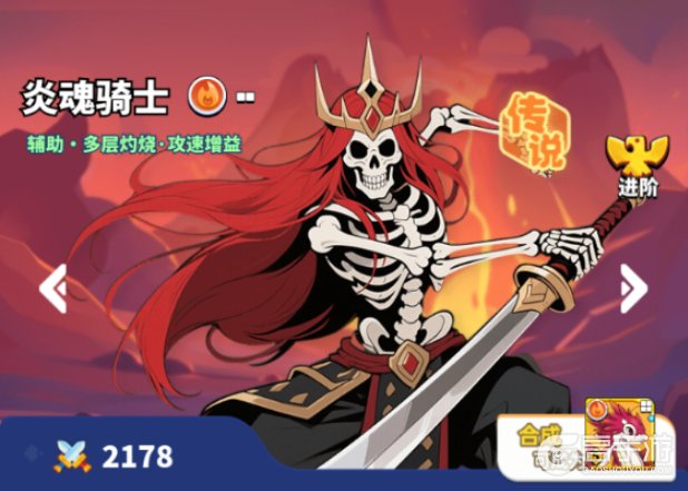 小鸡守卫