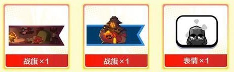 《部落冲突：皇室战争》74赛季：火力全开