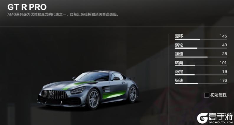 3分钟速成!东京高对决速成指南,百万撤离不是梦