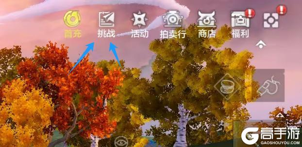 【铠甲勇士联动】太好了是帝皇侠！魔染穷奇有救了！
