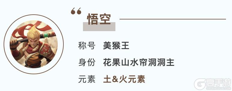 S6前瞻丨典藏英雄技能大幅度调整！快来看看吧！