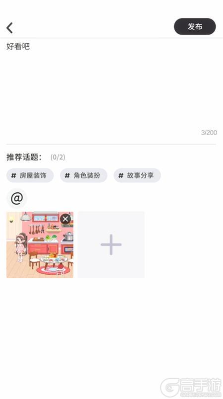尤雅时光