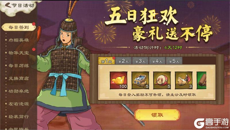 【活动爆料】暑气随霖退，清风送稻香