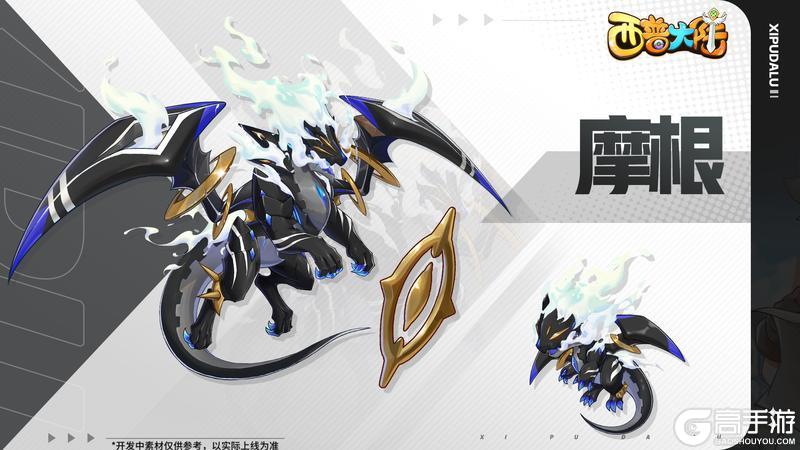 《西普大陆》精灵爆料|深海之下暗流涌动 危机悄然潜伏