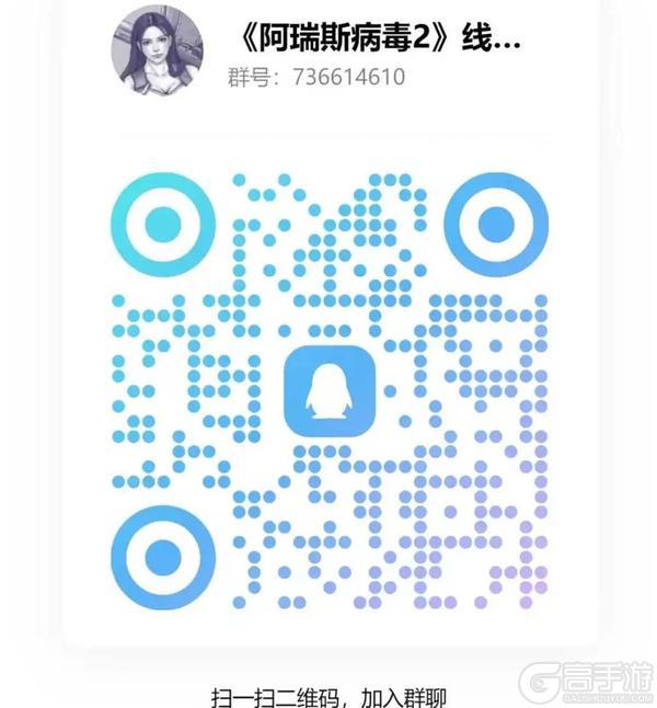 线上模式先行服不删档测试开始！抢先成为鹰眼行动开拓者！