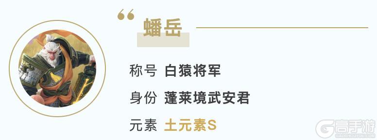S6前瞻丨典藏英雄技能大幅度调整！快来看看吧！