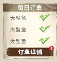 卢希达：起源