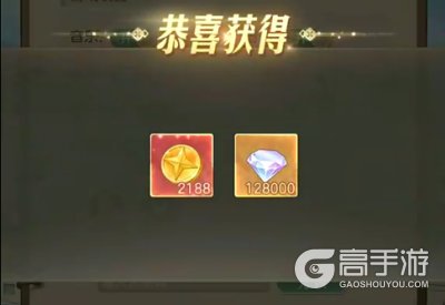 时光杂货店