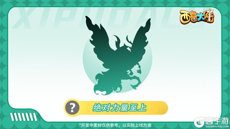 精灵爆料|小邦呆的挥汗塑形记
