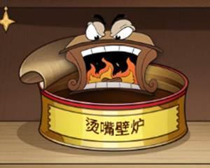 《发条总动员》《猫和老鼠》联动丨梦魇图鉴集结 抢奶酪大作战！