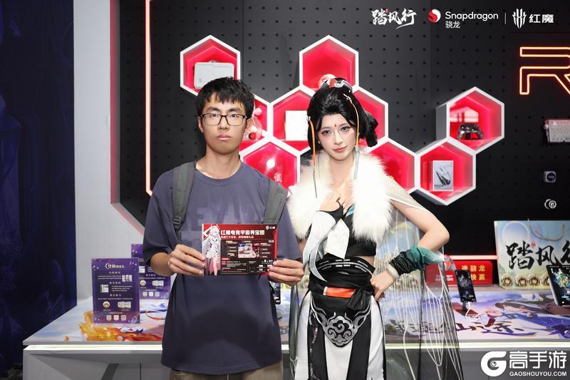 《踏风行》2025 CJ 现场播报第二弹来啦！