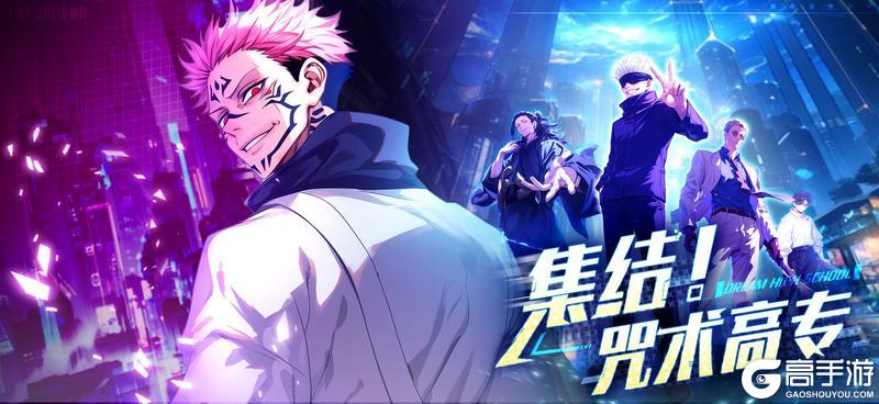 《战灵》于8月13日10点正式上线