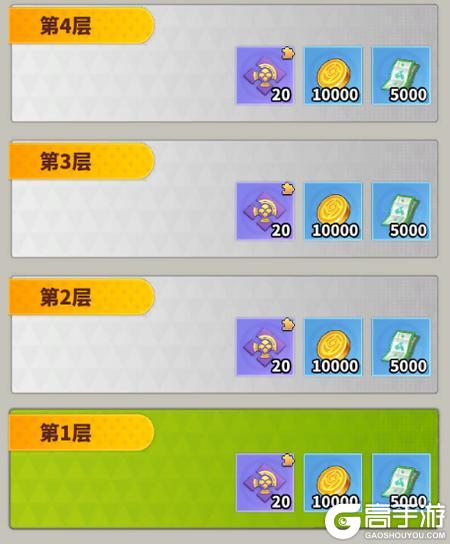战灵