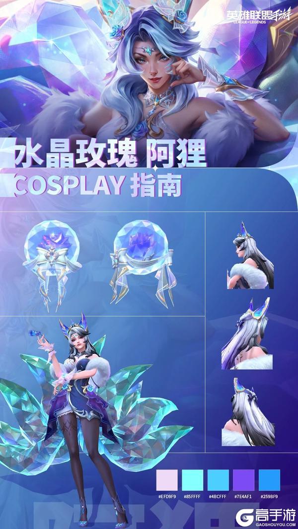 【今日开宝箱】这么近，那么美！