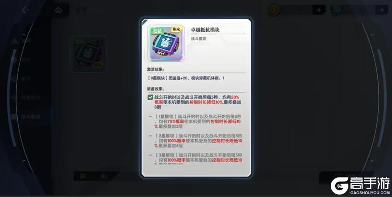 公告丨8月27日更新内容：【矿区争夺】新增自动占矿功能
