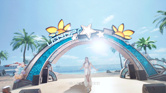 《晶核》携手王心凌共度二周年庆!以多元内容与冒险者共赴新程