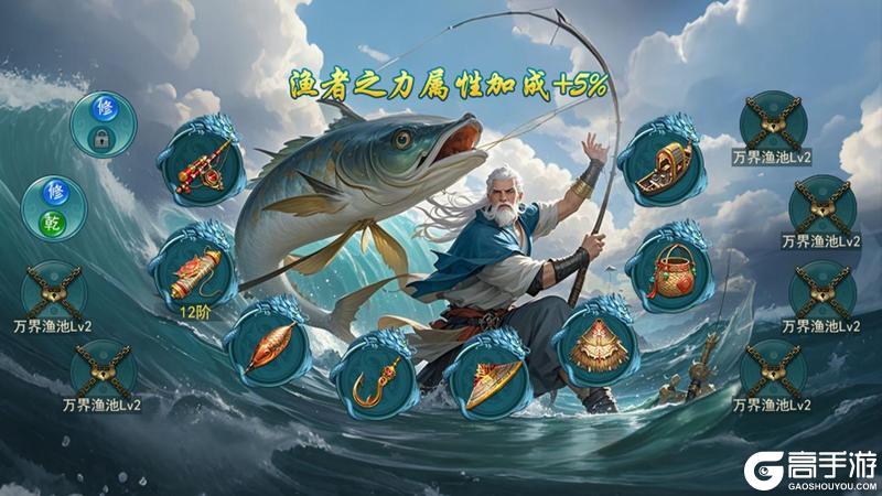 《君临传奇》三周年盛典 欢庆之城开启