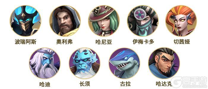 更新公告 | 周年庆典即将开启！限定英雄加入奇迹许愿池~