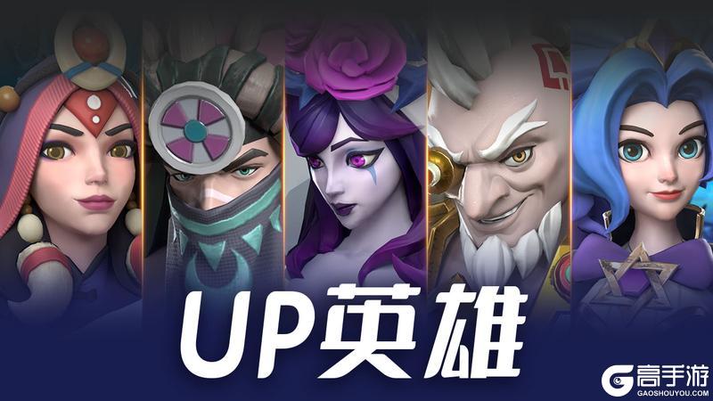 更新公告 | 至高沙盘即将上线，周年庆典同乐！