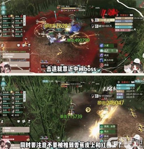 《一梦江湖》兄弟点进来get赛季新本通关秘诀