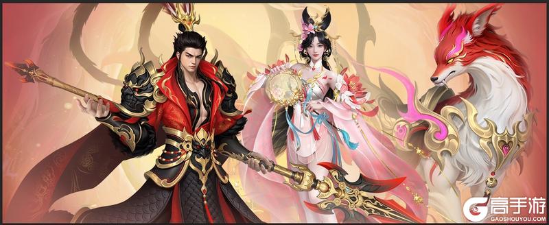 《原始征途》缘起征途 情定七夕！浪漫活动抢先看！