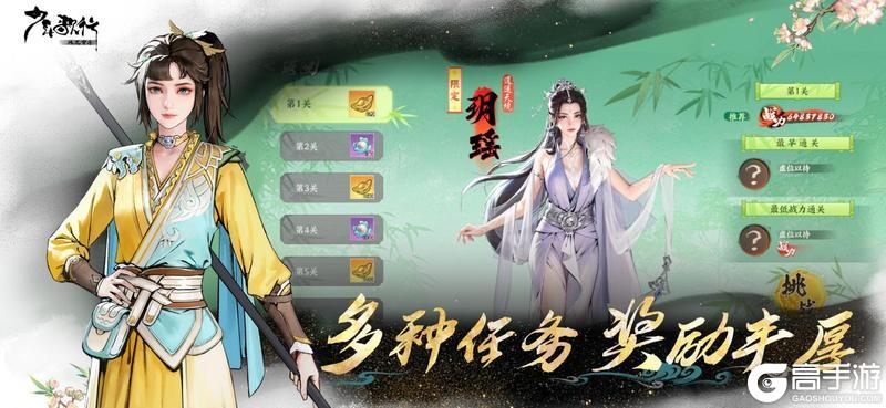 回眸已入秋，八月新版本抢先看