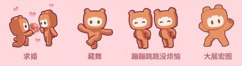 《迷你世界》拾光情缘版本更新单长图来啦！
